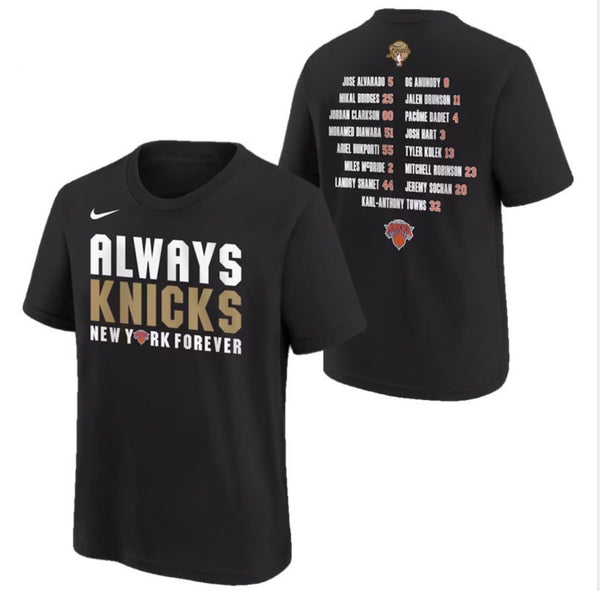 abb nba kids (nike-jordan) -30%