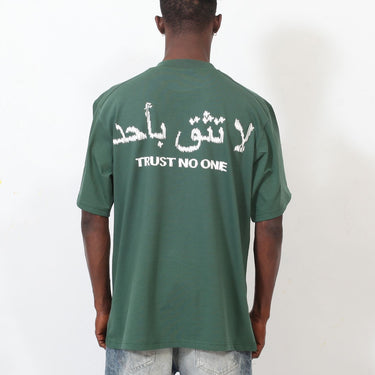 Trust no one t shirt 22