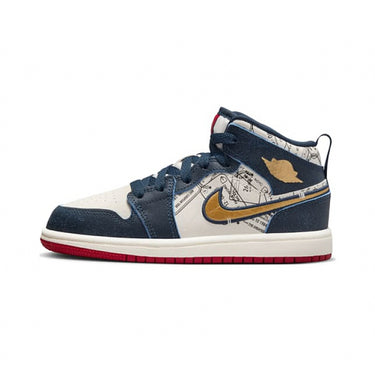 Jordan 1 mid se kids