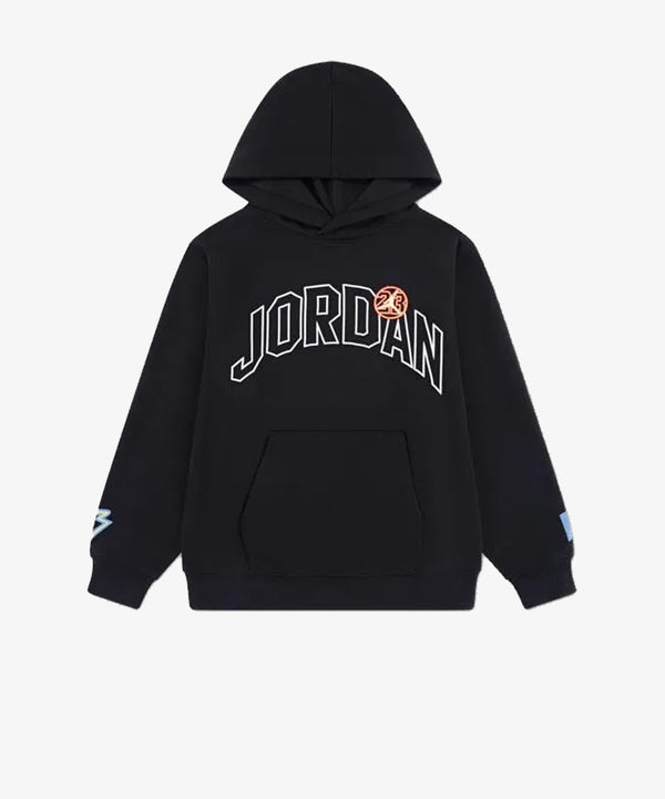 abb jordan kids fino -15%